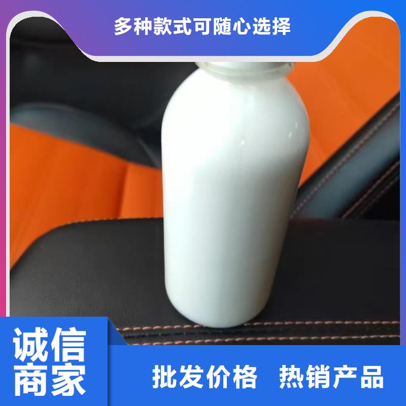 有機硅消泡劑商家直供