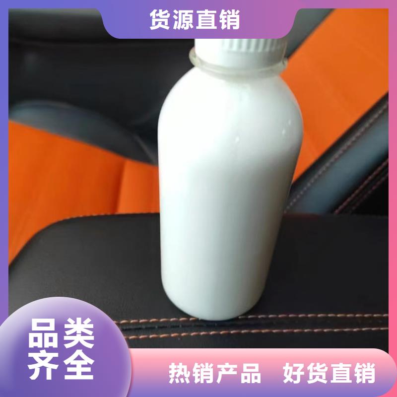 有機硅消泡劑商家直供