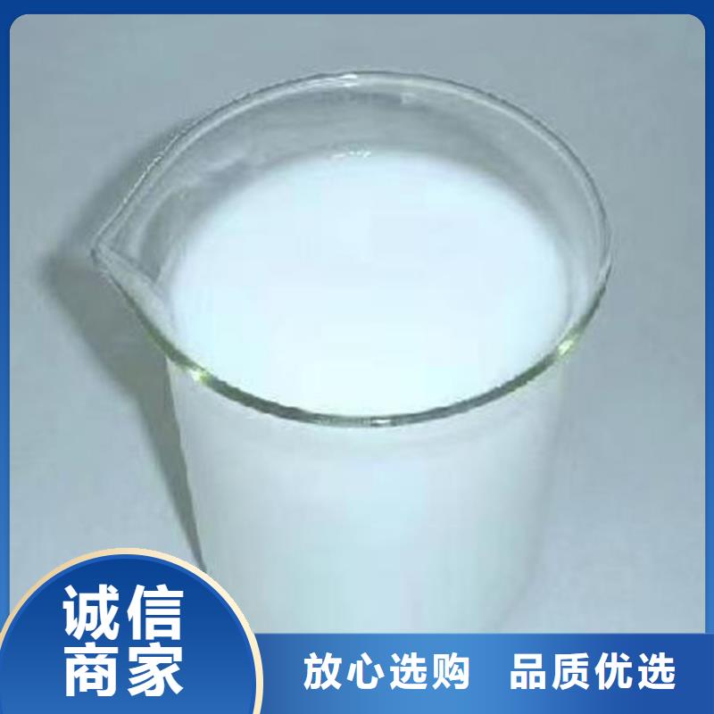 聚醚消泡剂厂家直营
