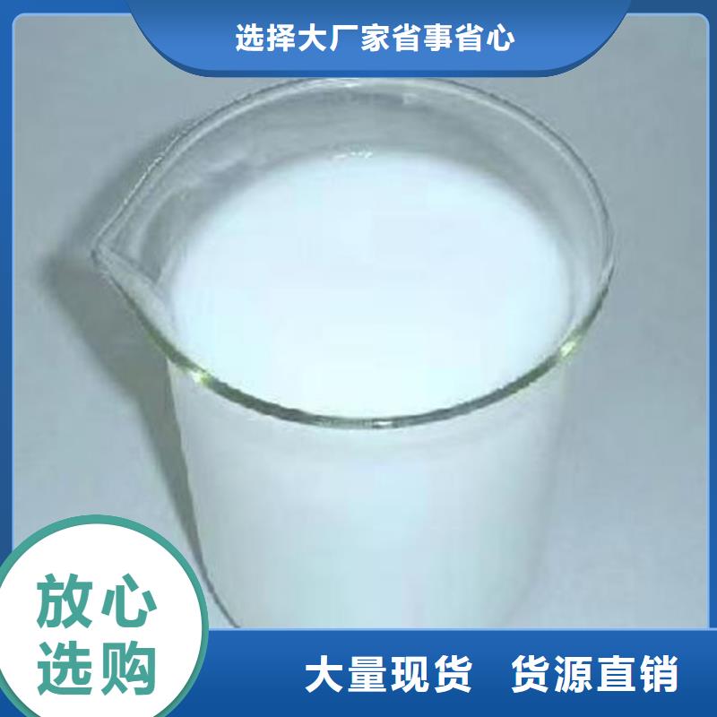 聚醚消泡劑通過檢測