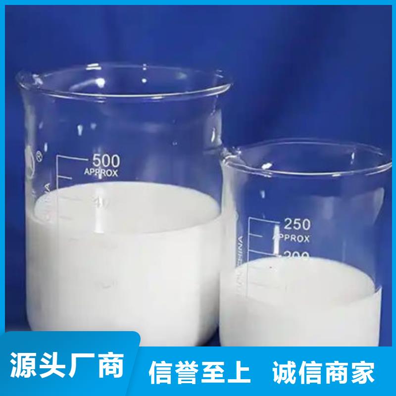 聚醚消泡劑通過檢測