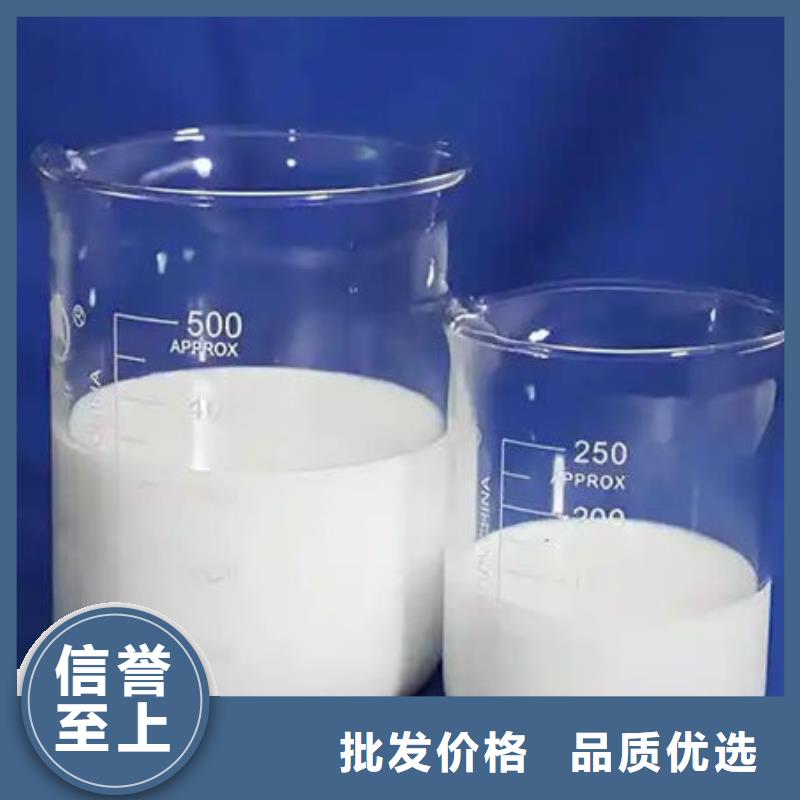 有机硅消泡剂商家直供