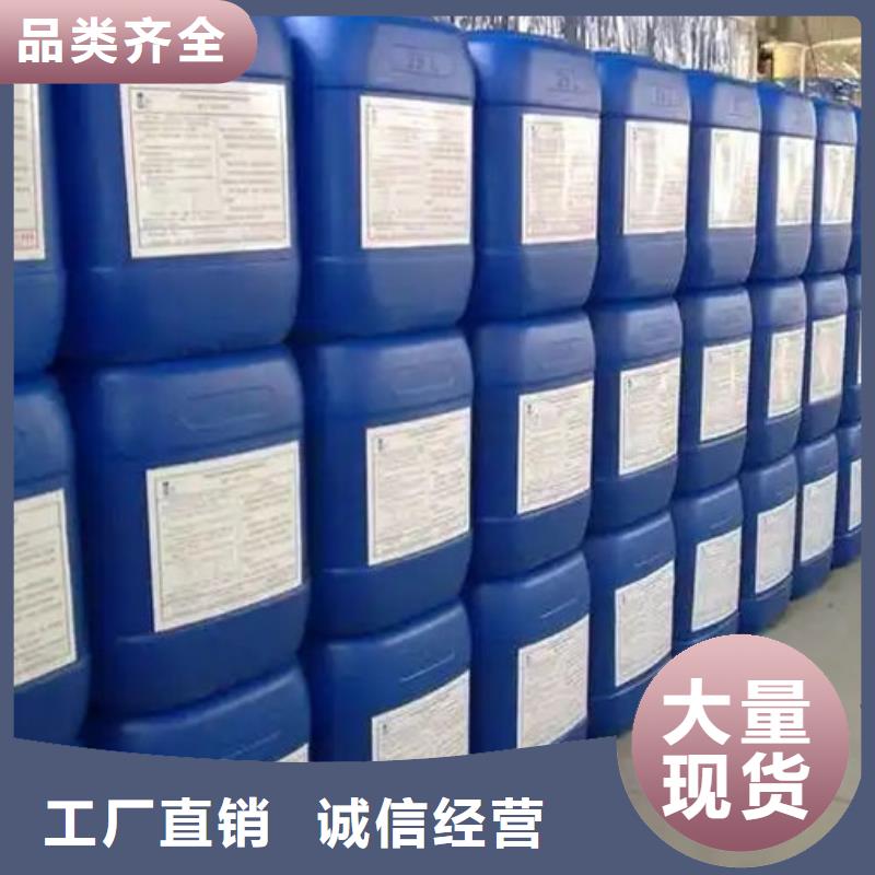 化工厂消泡剂免费咨询