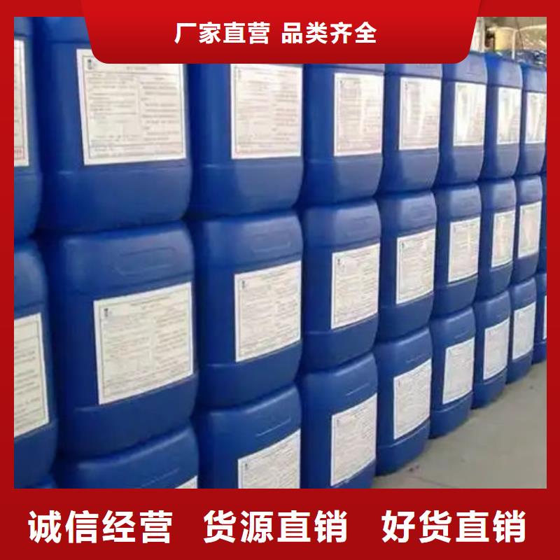 化工廠消泡劑廠家直營