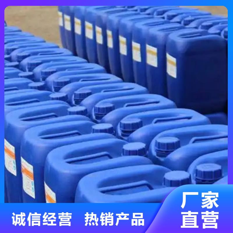 有機(jī)硅消泡劑實(shí)地大廠