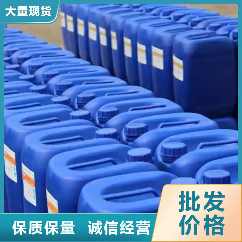 有機(jī)硅消泡劑批發(fā)