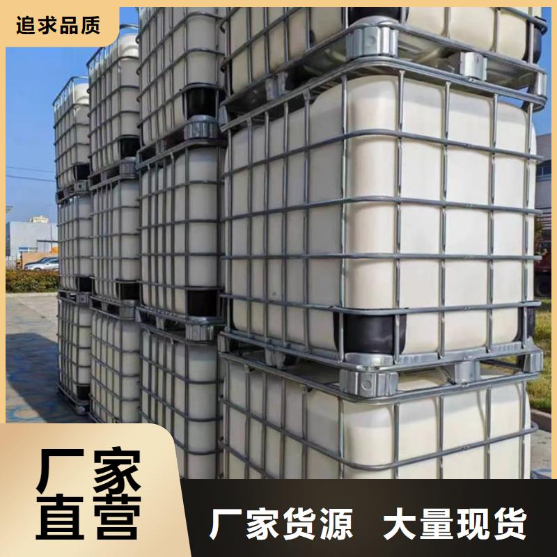 污水廠消泡劑免費(fèi)咨詢