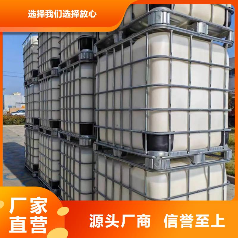 污水廠消泡劑通過檢測