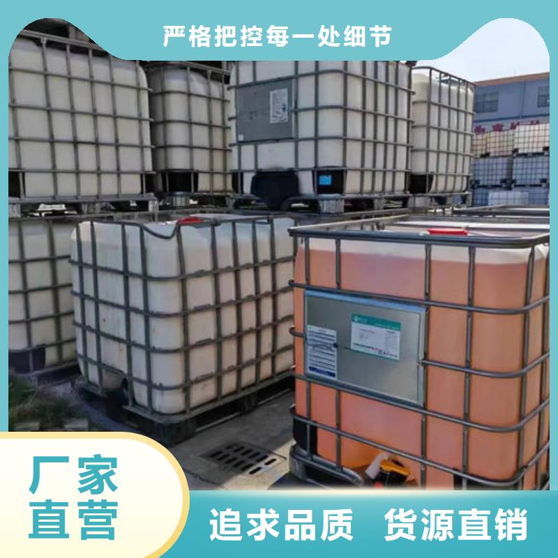 有机硅消泡剂商家直供