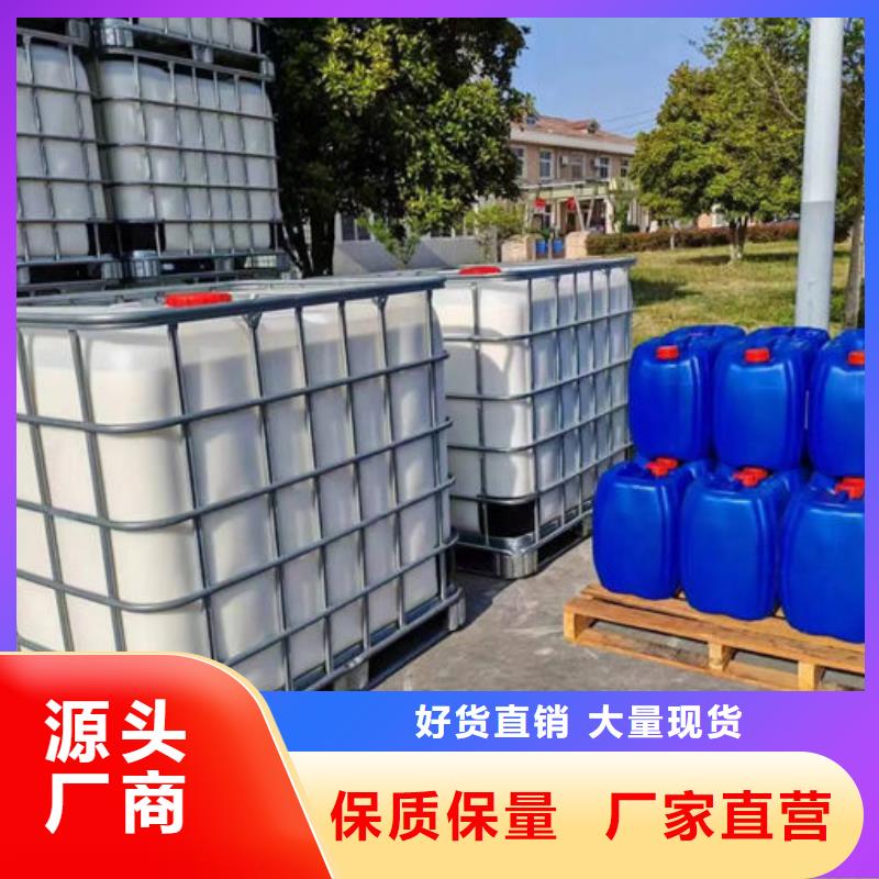 污水廠消泡劑通過檢測