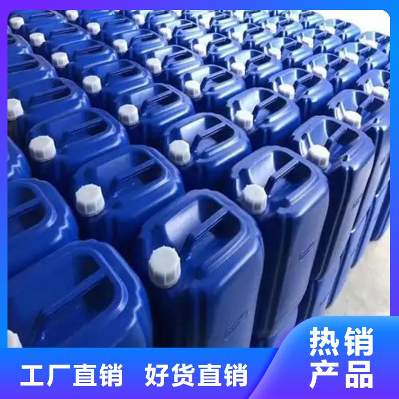 聚醚消泡剂厂家直营