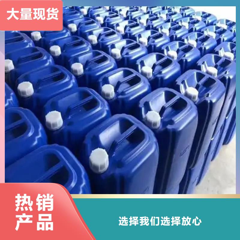 聚醚消泡劑通過檢測