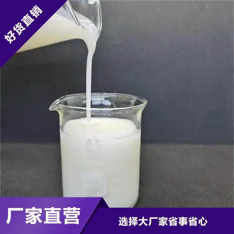 化工廠消泡劑實(shí)地大廠