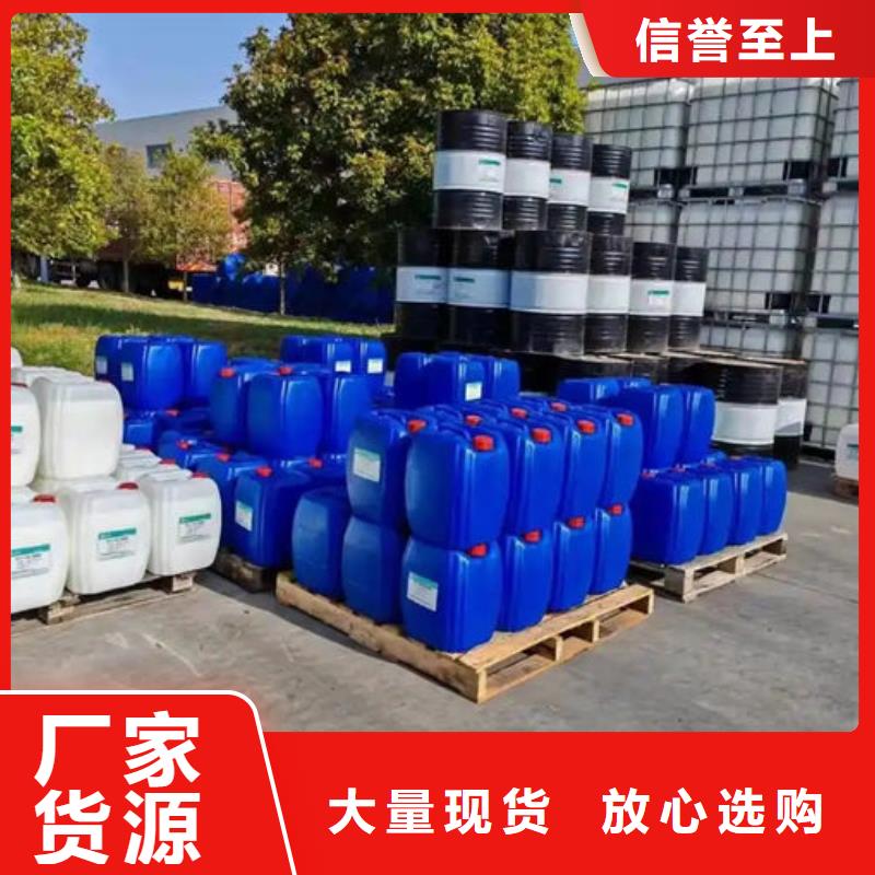 化工厂消泡剂免费咨询