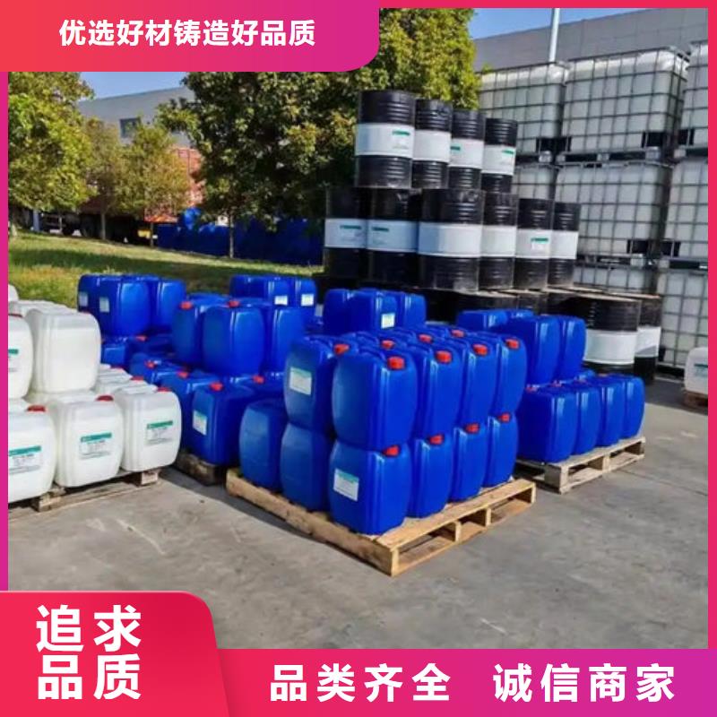 污水廠消泡劑通過檢測