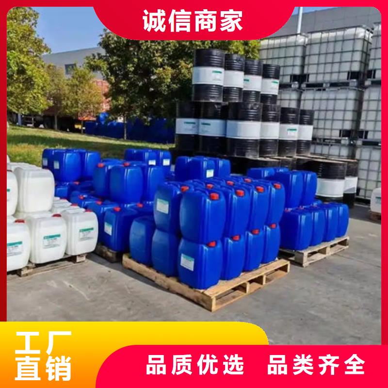 污水廠消泡劑通過檢測