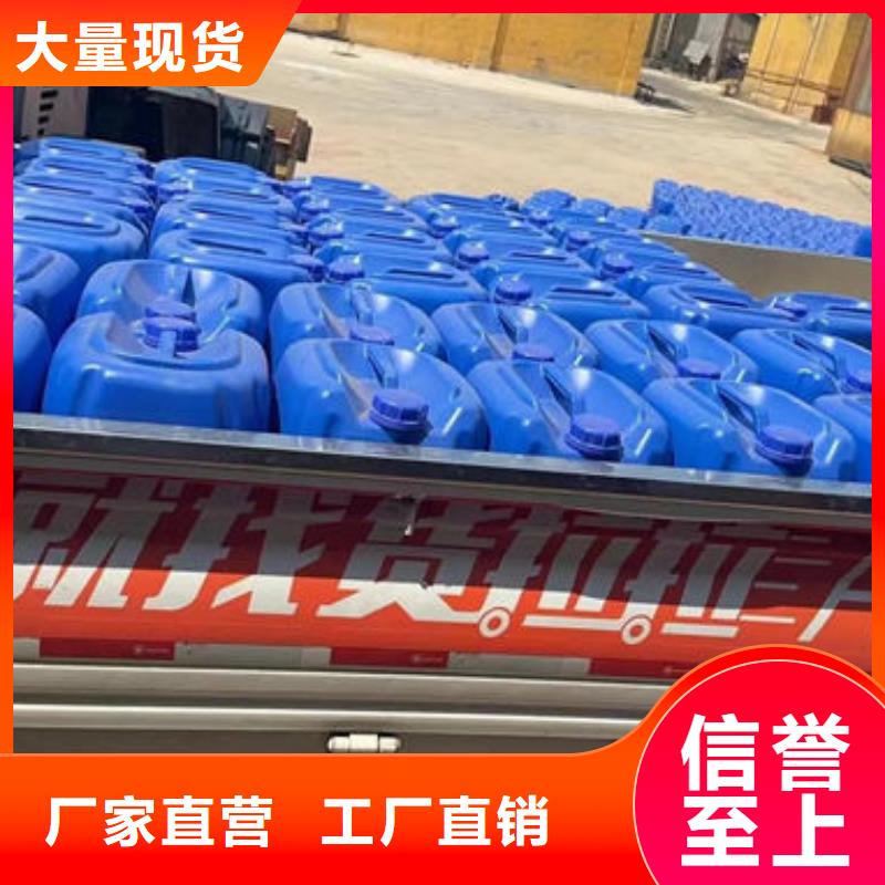 污水廠消泡劑批發(fā)
