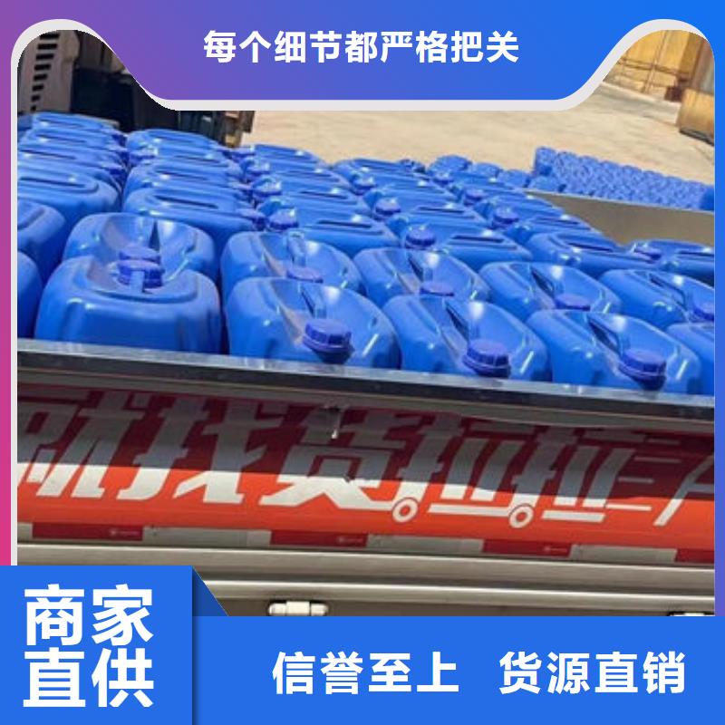 聚醚消泡剂厂家直营