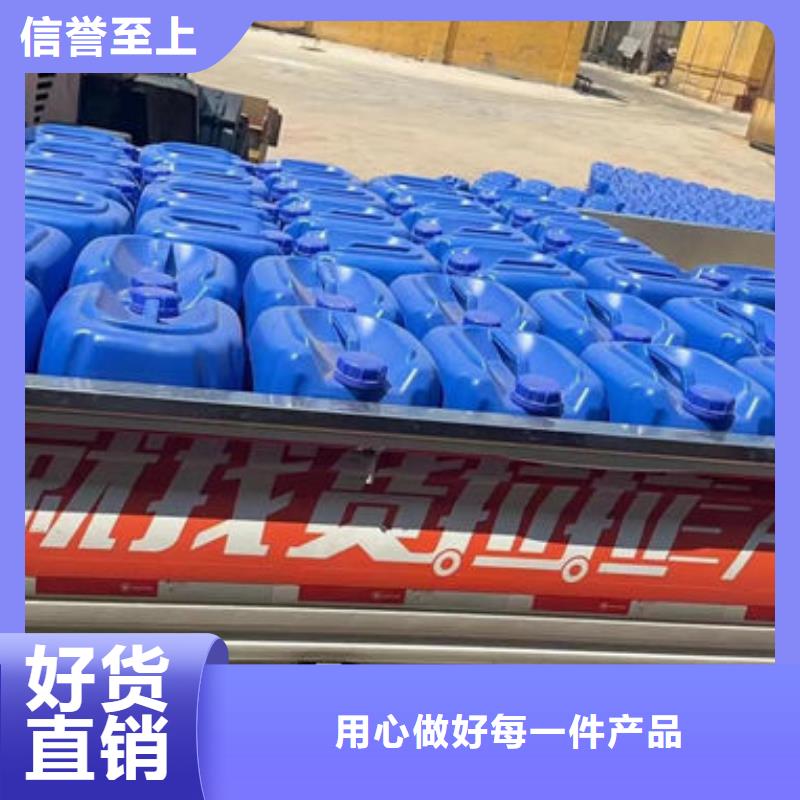 有機(jī)硅消泡劑實(shí)地大廠