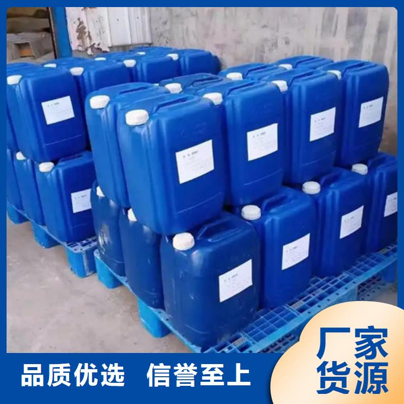 污水廠消泡劑本地商家