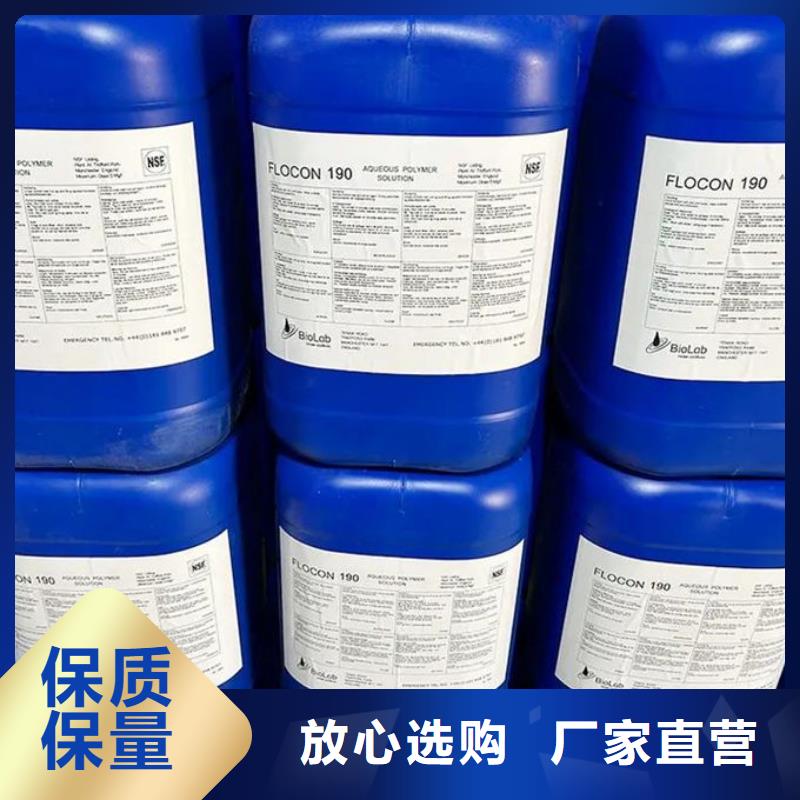 有機(jī)硅消泡劑免費(fèi)咨詢