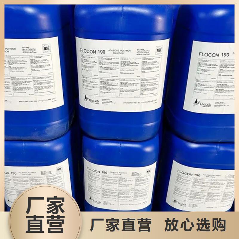 污水厂消泡剂厂家直营