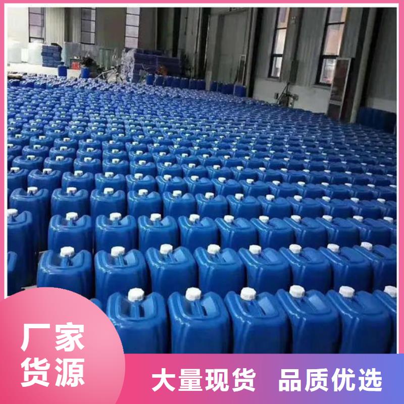 有機(jī)硅消泡劑實(shí)地大廠