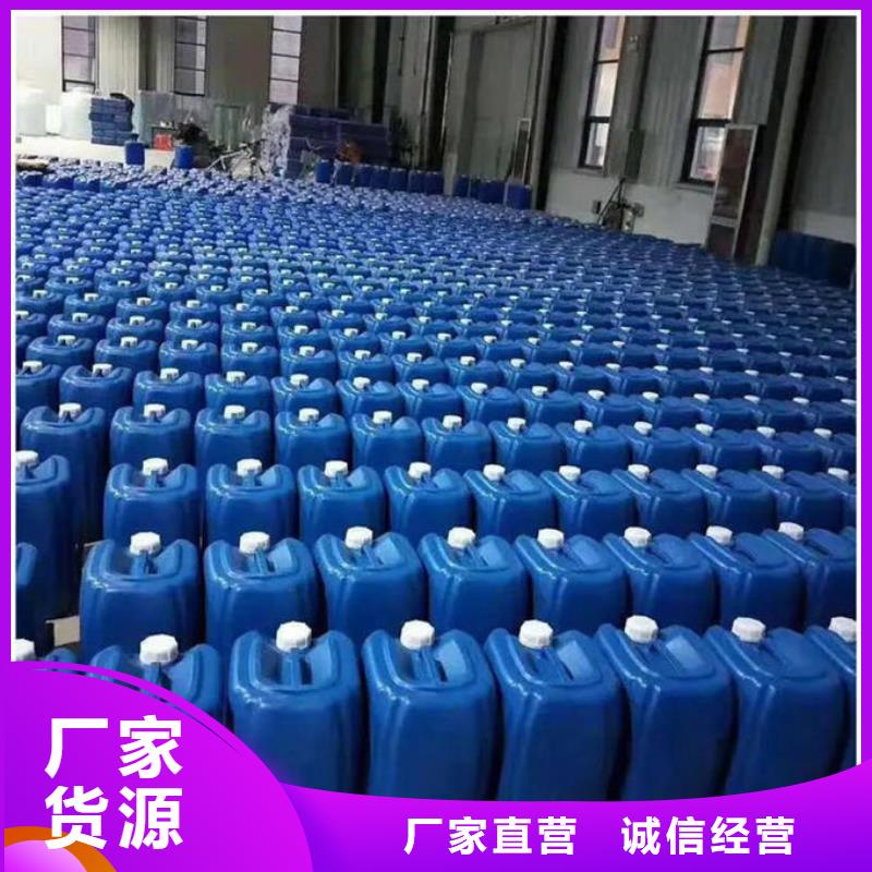 聚醚消泡剂厂家直营
