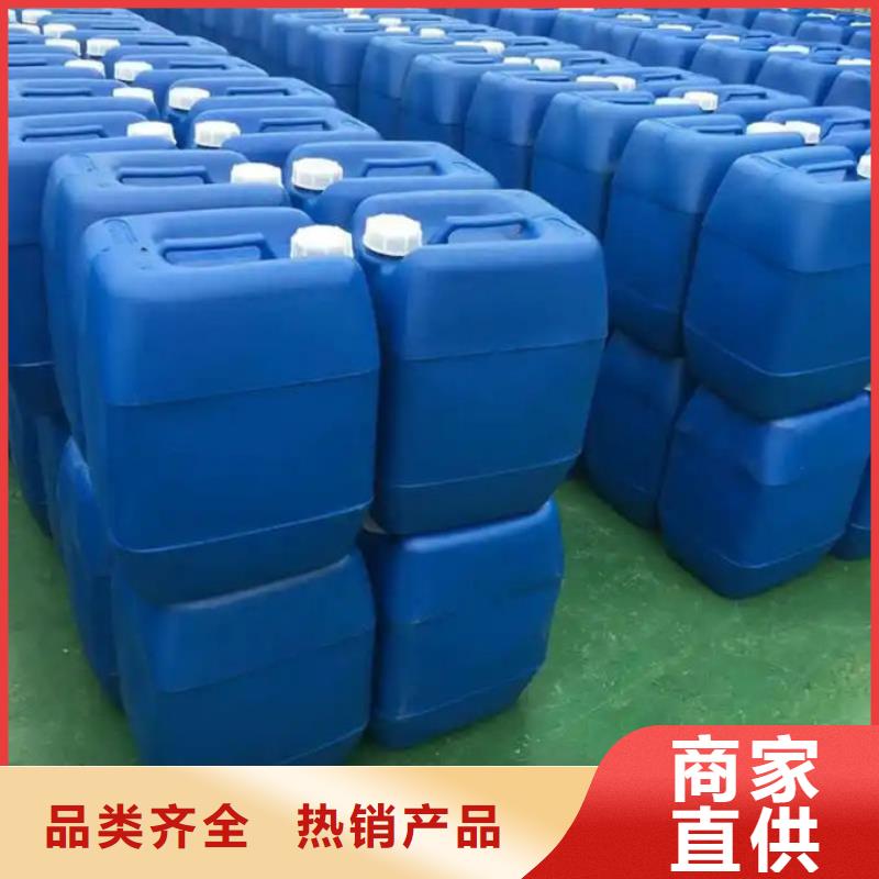 聚醚消泡剂厂家直营