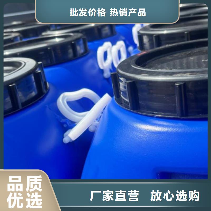 有機(jī)硅消泡劑批發(fā)