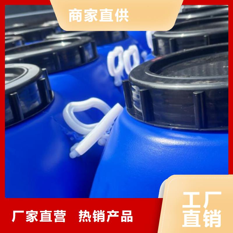 有機硅消泡劑商家直供