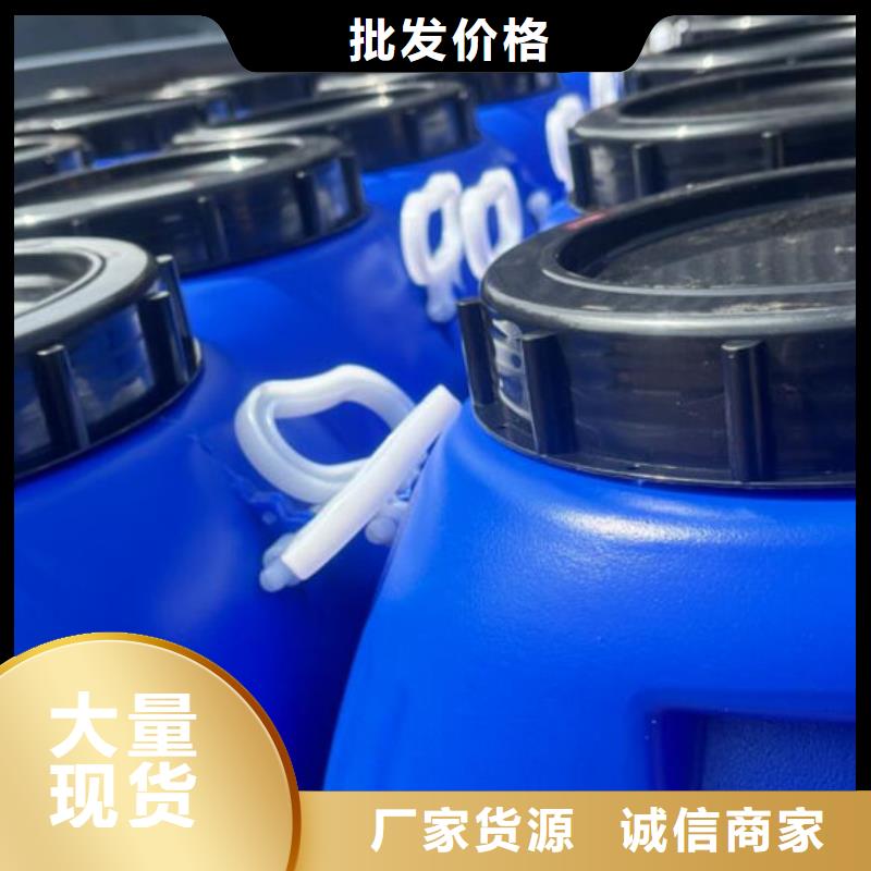 污水廠消泡劑通過檢測