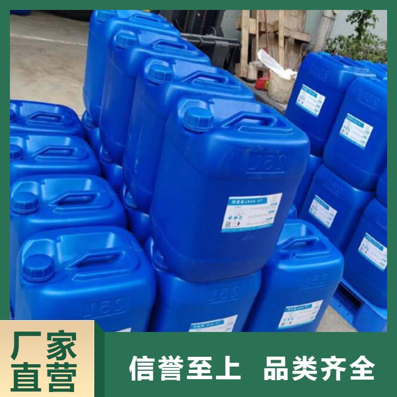化工廠消泡劑本地商家