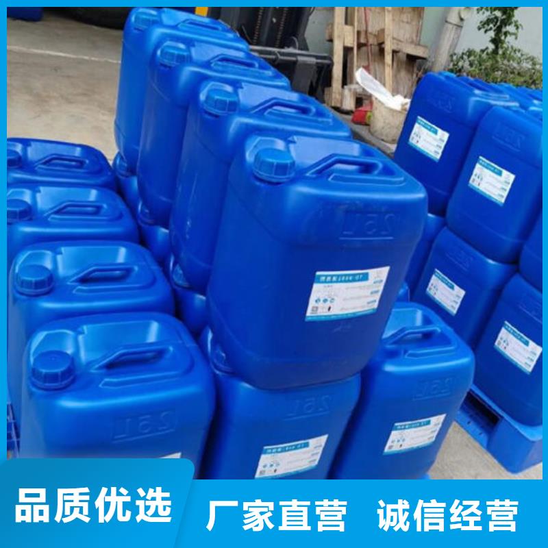 化工厂消泡剂免费咨询