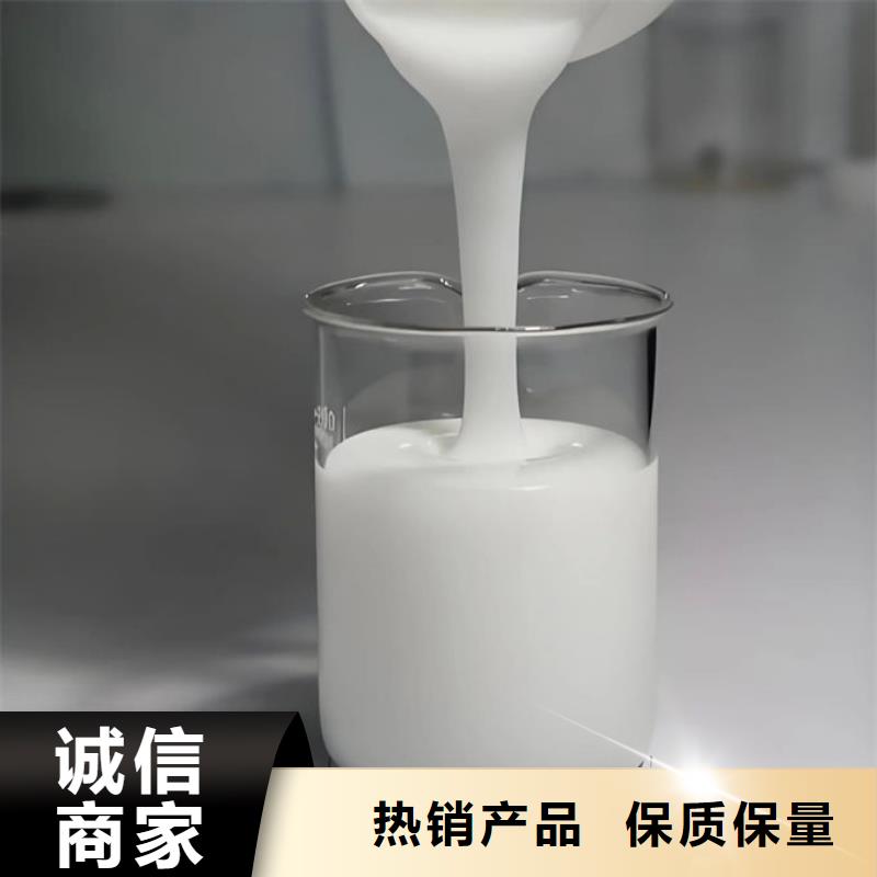 有機(jī)硅消泡劑批發(fā)