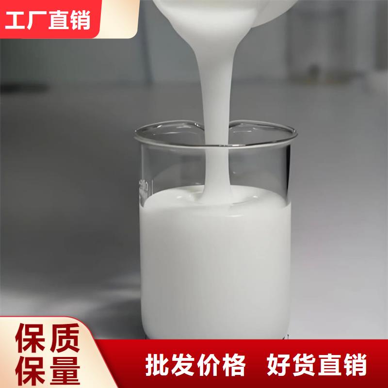 化工廠消泡劑通過(guò)檢測(cè)