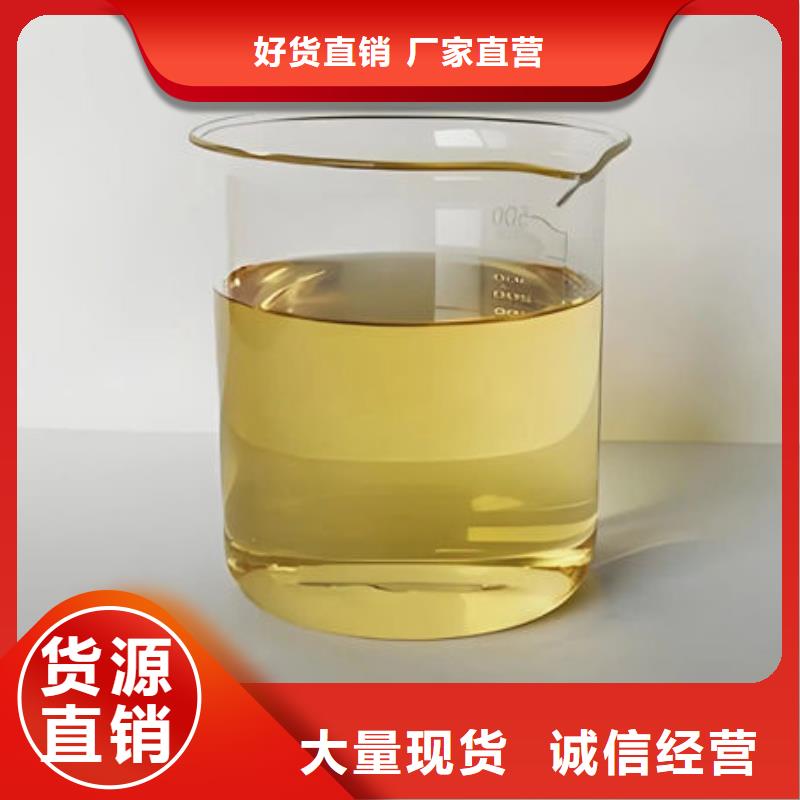 污水廠消泡劑通過檢測