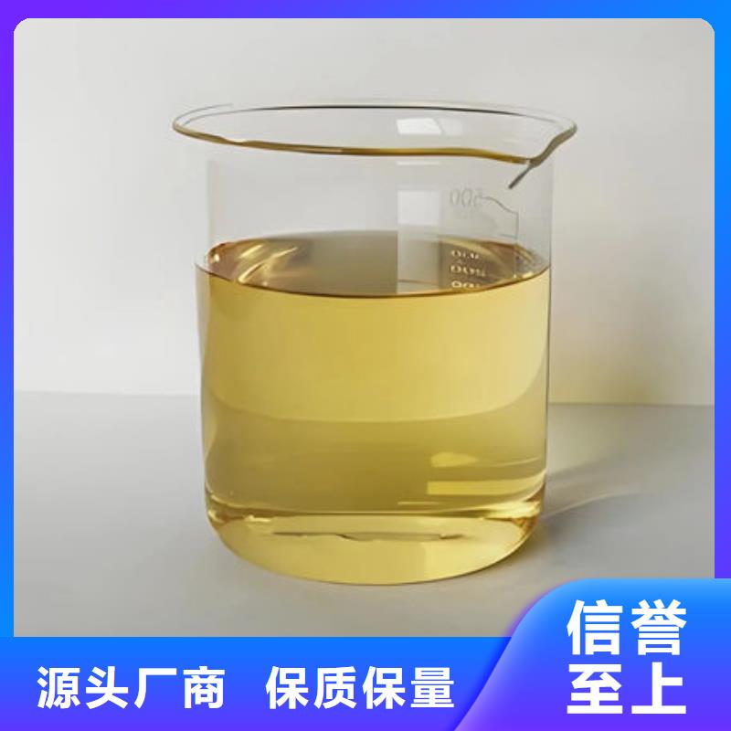 有機(jī)硅消泡劑批發(fā)