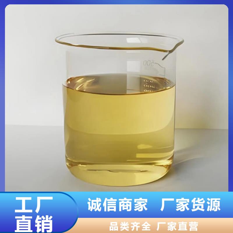 化工廠消泡劑廠家直營