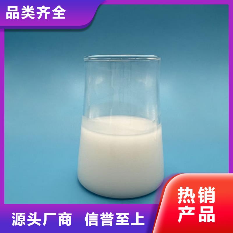 污水廠消泡劑批發(fā)