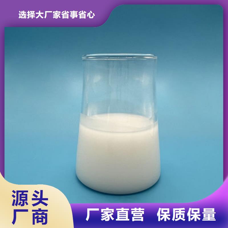 化工廠消泡劑實(shí)地大廠