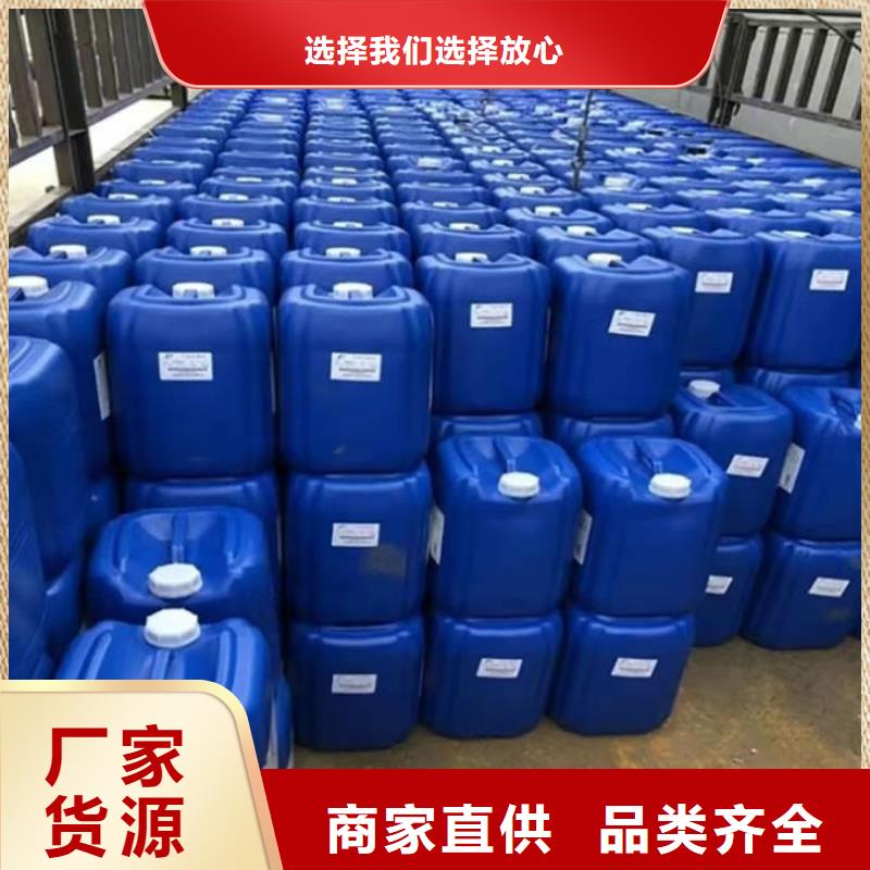 有機硅消泡劑商家直供