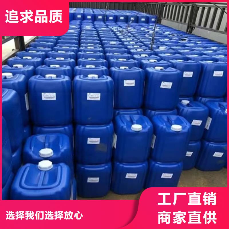 化工厂消泡剂免费咨询