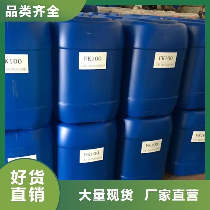 污水廠消泡劑廠家直營