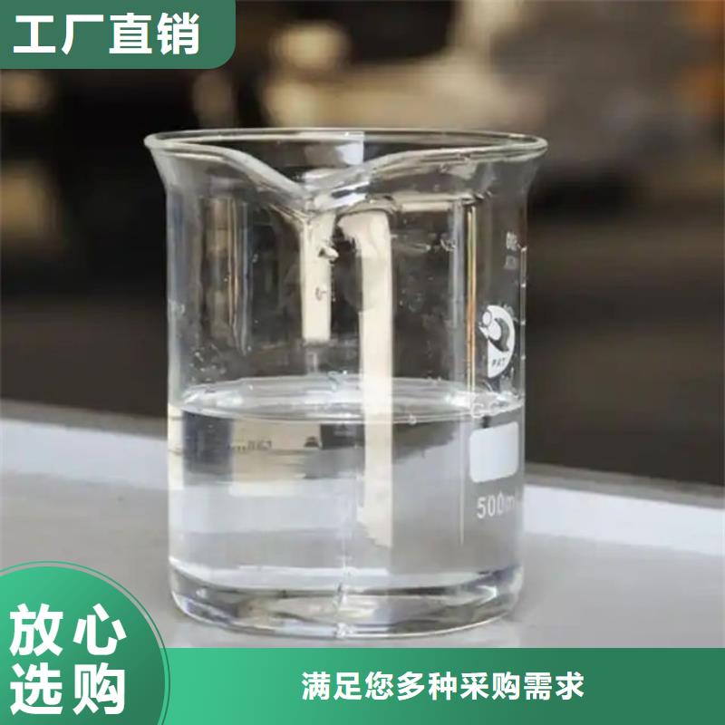 有機(jī)硅消泡劑批發(fā)
