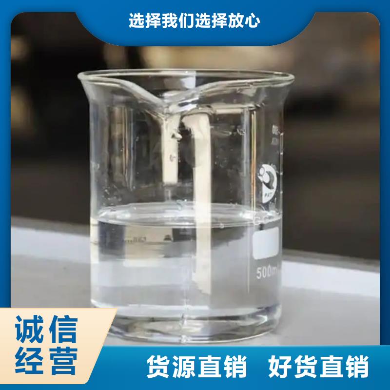 聚醚消泡剂厂家直营