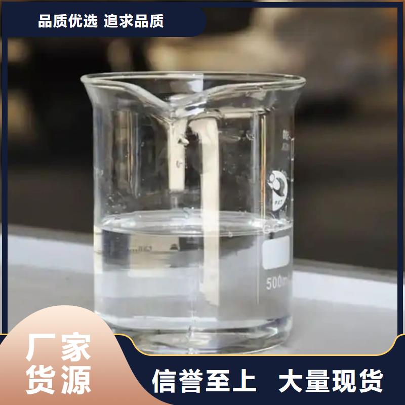 有機硅消泡劑商家直供