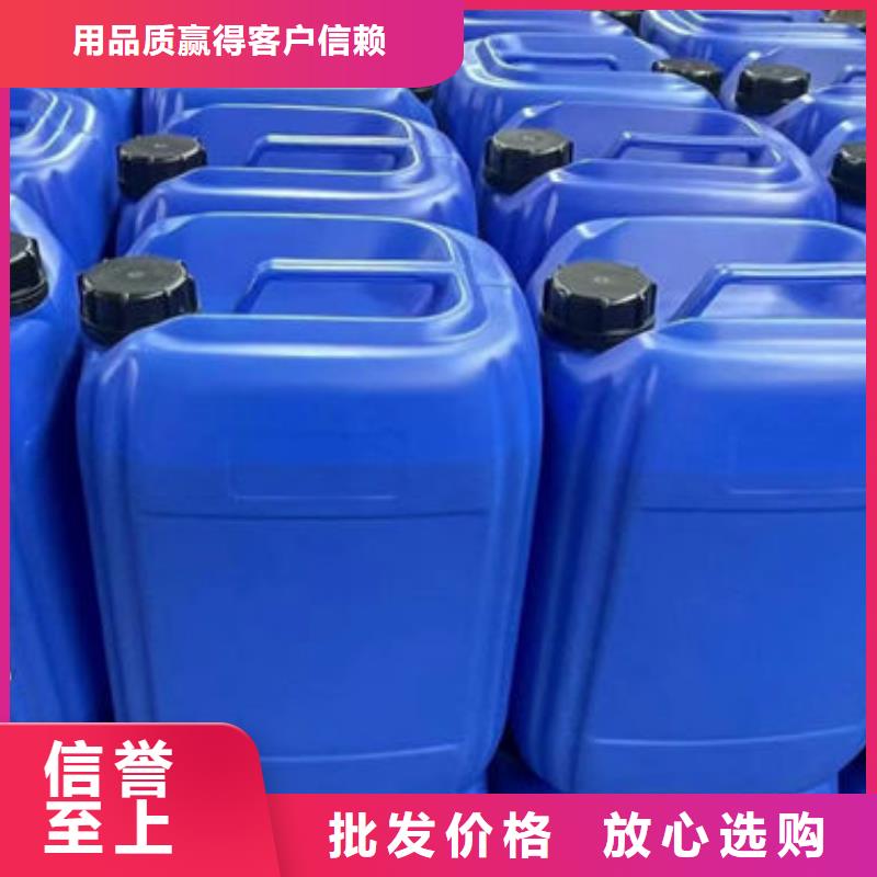 污水廠消泡劑商家直供
