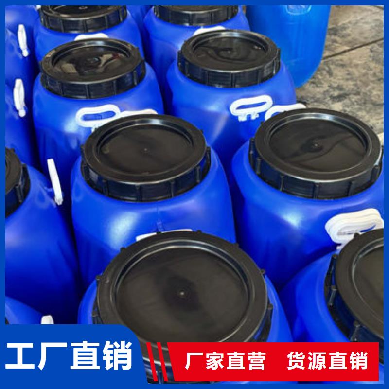 聚醚消泡剂厂家直营
