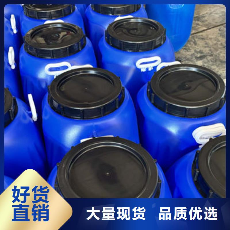 聚醚消泡劑廠家直營(yíng)